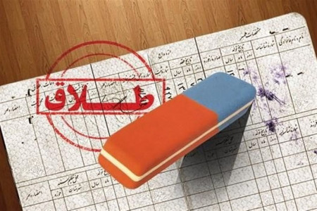 شاهد طلاق چه ویژگی هایی باید داشته باشد ؟