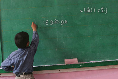12 انشا در مورد شهادت حضرت فاطمه مناسب پایه چهارم تا هفتم