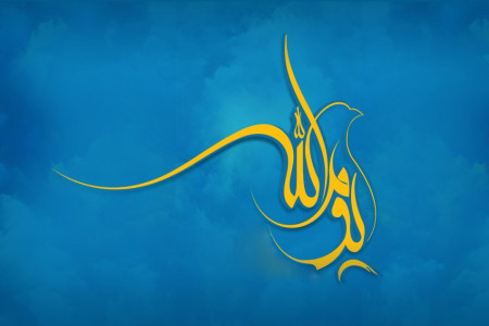 جمله 22 بهمن از ایام الله است، از کیست ؟