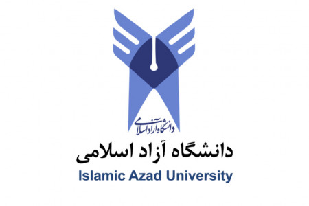 نحوه ورود به سایت دانشگاه آزاد