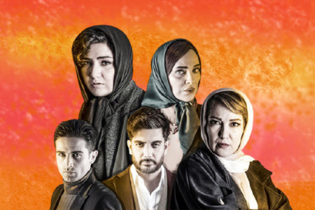 قسمت ۷ سریال ملکه گدایان