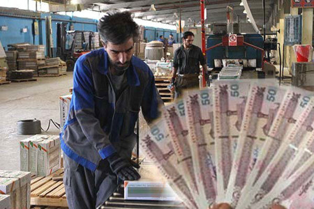عیدی سال 99