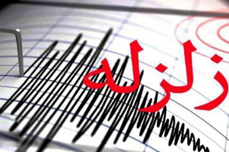 زلزله بندرعباس اکنون چند ریشتر بود ؟