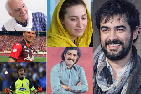 بازیگران متولد 14 بهمن