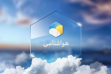 وضعیت هوای تهران در 22 بهمن