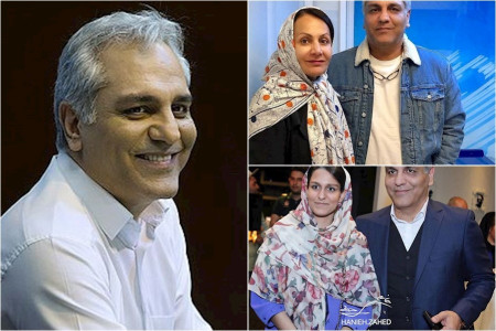 رونمایی مهران مدیری از همسرش