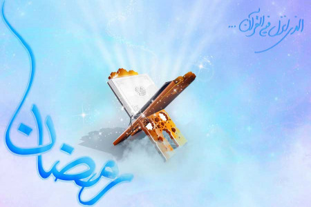 هدیه ایرانسل به مناسبت رمضان 1399