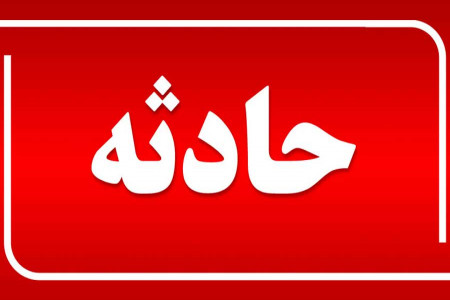 برخورد با کامیون مرگ موتورسوار را رقم زد