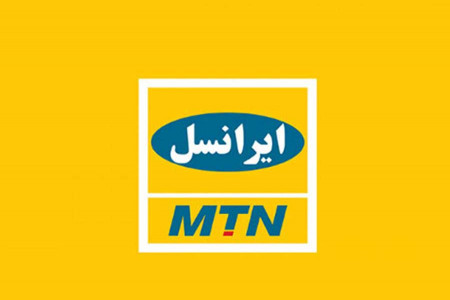 کد دستوری مکالمه رایگان ایرانسل در ماه رمضان