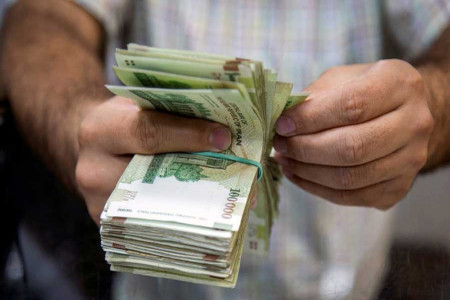 ثبت نام وام کارفرما کرونا