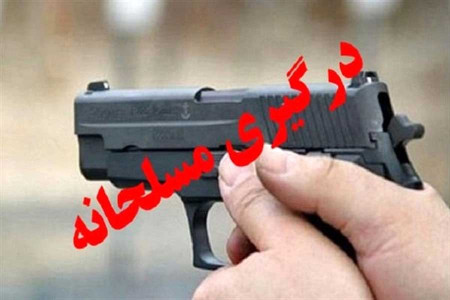 درگیری مسلحانه مرزبانان با قاچاقچیان سوخت