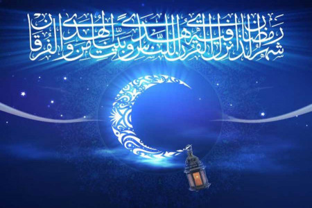 کدام کشورها روز یکشنبه را عید فطر اعلام کردند؟