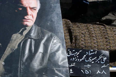 تصاویری تلخ از مراسم خاکسپاری مرحوم سیروس گرجستانی