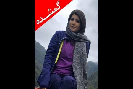 سها کوهنورد گمشده کجاست ؟