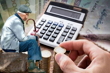 آیا حقوق مستمری بگیران تامین اجتماعی همسان سازی می شود ؟