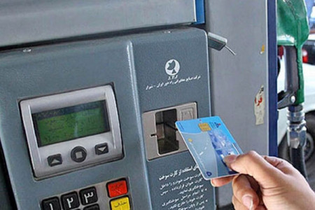 تعیین تکلیف سهمیه بنزین ذخیره شده کسانی که کارت سوخت ندارند