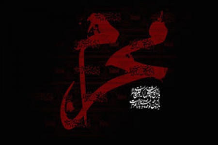 محرم 99 با وجود کرونا چگونه برگزار می شود ؟