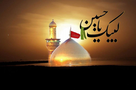 دستورالعمل محرم 99