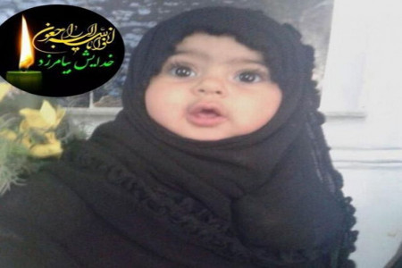 مرگ کودک یک ساله ی اهوازی در جوی فاضلاب !