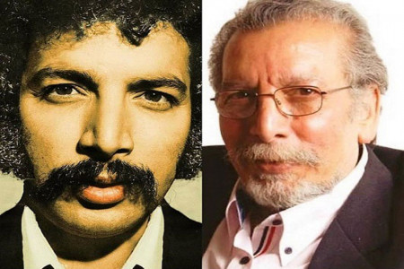 بیماری بهمن مفید