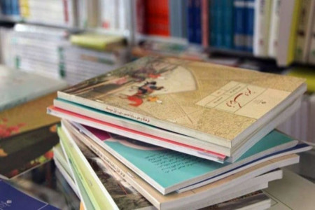 آخرین مهلت ثبت نام و زمان توزیع کتب درسی سال 99