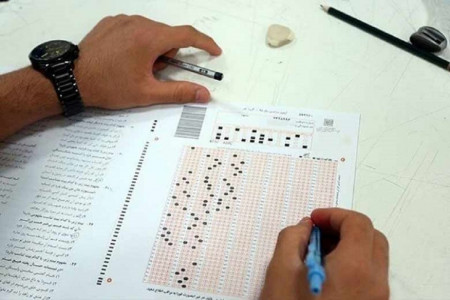 جزئیات فروش سوالات کنکور 99 در فضای مجازی
