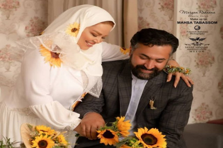 عکس های جدید بهاره رهنما در سومین سالگرد ازدواج با امیر خسرو