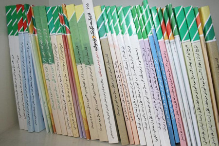 آخرین مهلت ثبت نام کتب درسی اعلام شد