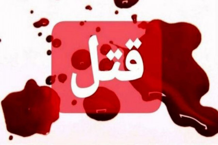 ماجرای قتل دو صیاد ایرانی به دست نیروهای امارات