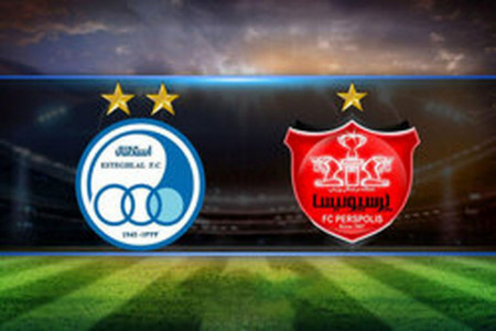 حاشیه های دربی 93 : حواشی دیدار استقلال و پرسپولیس 5 شهریور