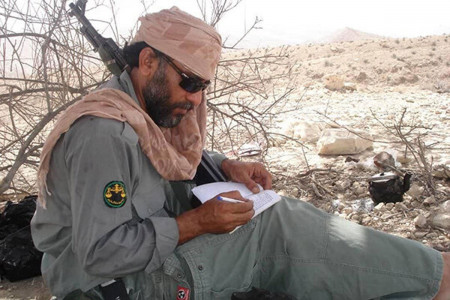 محیط بان محمد حسن نژاد