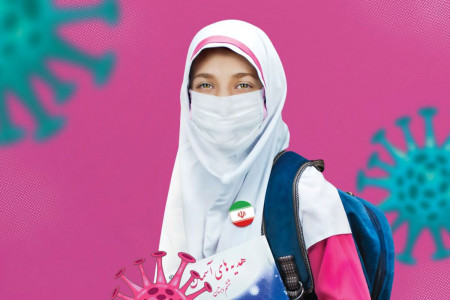 کدام مدارس اصفهان 15 شهریور باز می شوند ؟