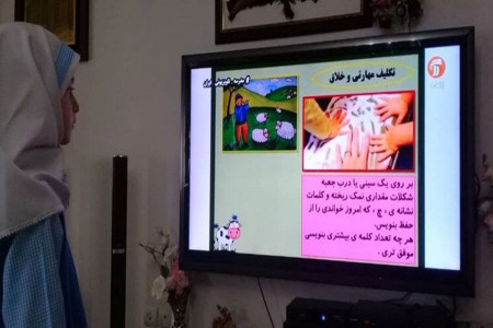برنامه درسی تلویزیون فردا 16 شهریور