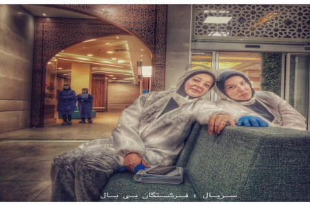سریال فرشتگان بی بال : زمان پخش ، داستان و بازیگران سریال فرشتگان بی بال