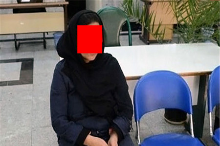 دختر 14 ساله تهرانی مادرش را با سیم شارژر موبایل کشت