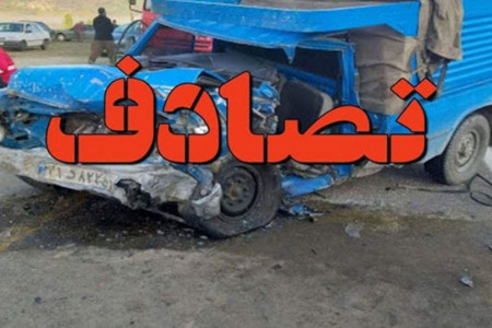 تصادف نیسان و پژو 8 کشته بر جای گذاشت