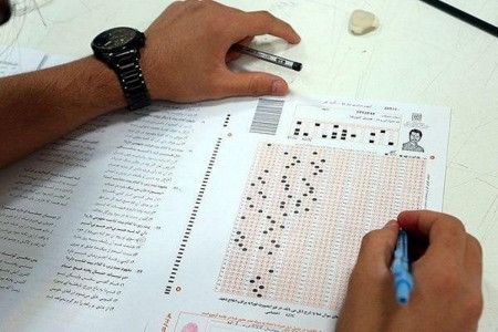 10 نفر برتر کنکور 99