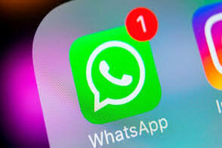 واتساپ در مدارس ممنوع شد