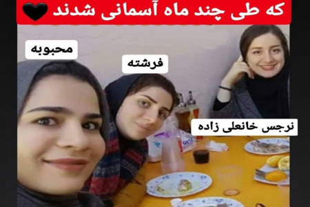 مرگ سه همکار بر اثر کرونا