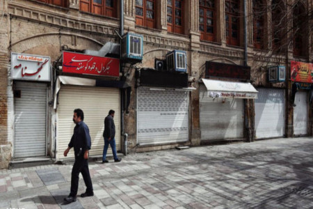کدام مشاغل از فردا دوشنبه تعطیل می شوند ؟