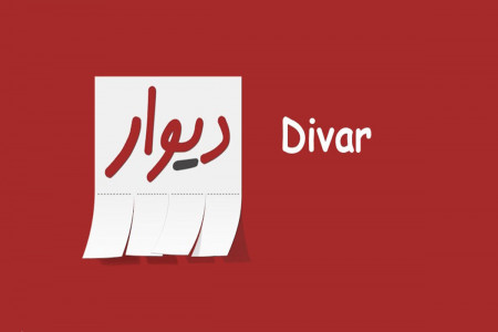 ماجرای فروش کارتن خالی یخچال در سایت دیوار !