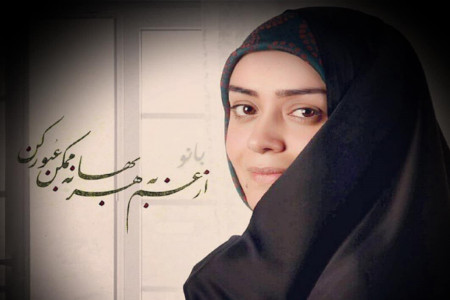 عاشقانه ی الهام چرخنده و همسر روحانیش در اینستاگرام !