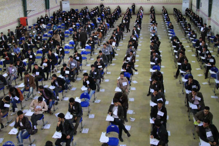 حذف کنکور ارشد 1400
