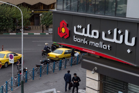 پلمپ بانک ملت نجف آباد به دستور دادستان