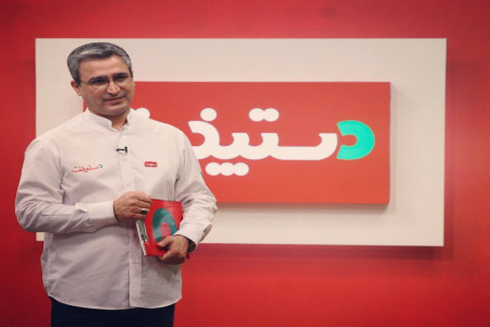 سید وحید حسینی کیست ؟ / زندگی شخصی و بیوگرافی مجری برنامه دستپخت