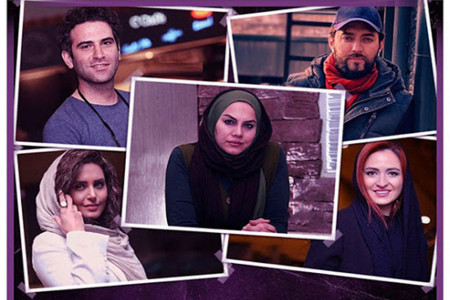 فیلم سینمایی ابلق : زمان اکران ، داستان و بازیگران ابلق
