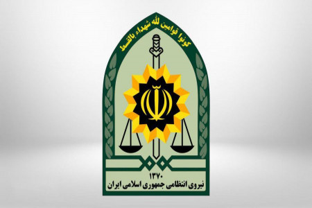 لیست و آدرس کلانتری ها و پاسگاه های ایلام