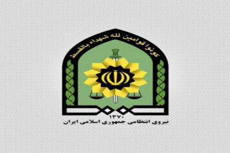 لیست و آدرس کلانتری ها و پاسگاه های یزد