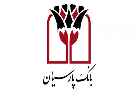 شعب بانک پارسیان در زنجان به همراه آدرس و تلفن
