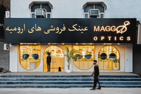 لیست عینک فروشی های ارومیه به همراه آدرس و تلفن